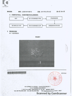 環保說明-01